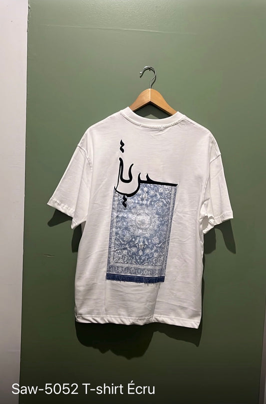 SW-5052 T-shirt Ecru