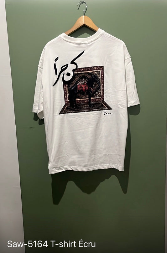 SW-5164 T-shirt Ecru