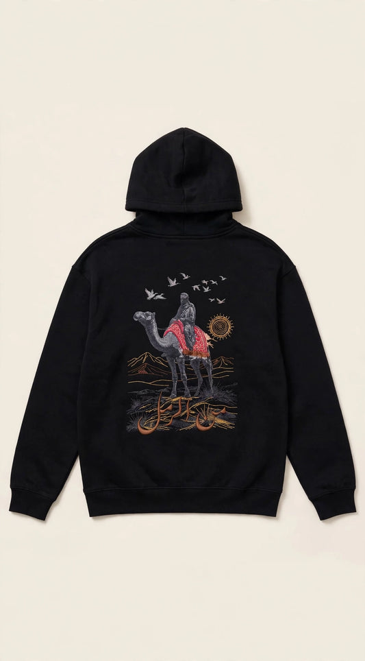 SW-5210 Sweatshirt